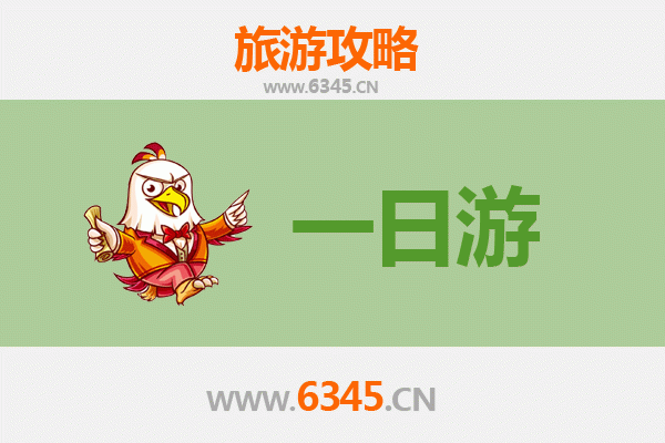淄博周村自驾一日游攻略：古商城探秘与美食体验