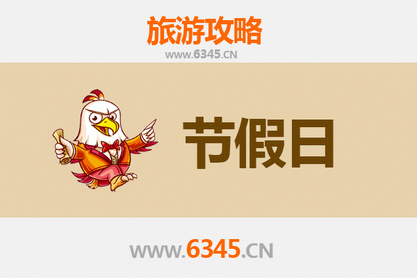 2026元旦淄博周村古商城深度游攻略：古韵新生，烟火人间